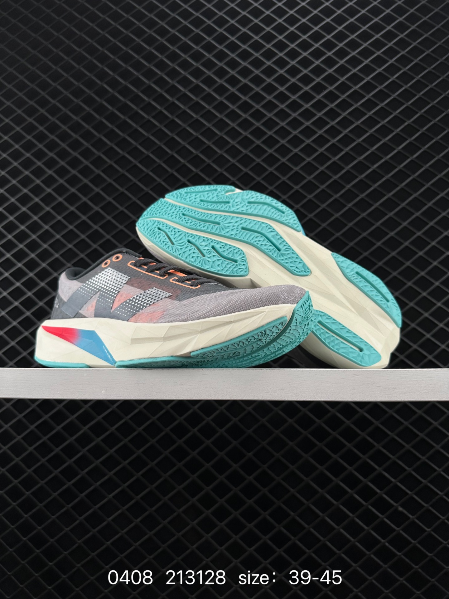 Stone Island x New Balance FuelCell